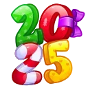 Подарок Big Year