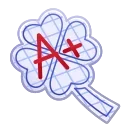 Clover Pin, модель Top Student
