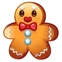 Подарок Ginger Cookie
