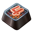 Input Key, модель Hot Grill