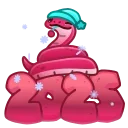 Lunar Snake, модель Hot Cherry