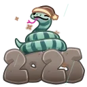 Lunar Snake, модель Stone Python