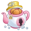 Money Pot, модель Elizabeth II
