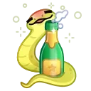 Pet Snake, модель Champagne