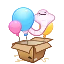 Snake Box, модель Balloons