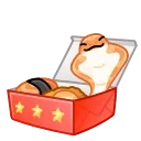 Snake Box, модель Bento