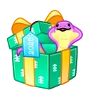 Snake Box, модель Fresh Mint