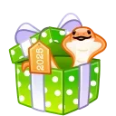 Snake Box, модель Meadow