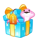 Snake Box, модель Seashore
