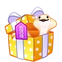 Snake Box, модель Sunshine