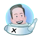 Snow Globe, модель Musk