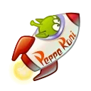 Stellar Rocket, модель Alien Pizza