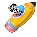 Stellar Rocket, модель Pencil
