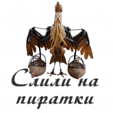 Стикер #9 из набора Авторское