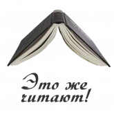 Стикер #10 из набора Авторское