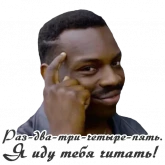 Стикер #11 из набора Авторское 2