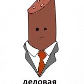 Стикер #7 из набора Абсурдизмы
