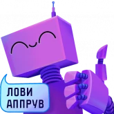 Стикер #2 из набора Робомэн