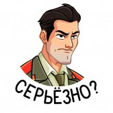 Стикер #7 из набора Агент КГБ