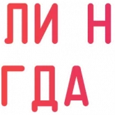 Стикер #12 из набора Агрессия