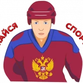 Стикер #9 из набора Alex Gagarinsky