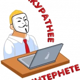 Стикер #7 из набора Alex Gagarinsky