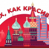 Стикер #12 из набора Alex Gagarinsky
