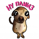 Стикер #10 из набора Собачки 🐾 (@stickerssave)
