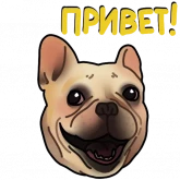 Стикер #11 из набора Собачки 🐾 (@stickerssave)