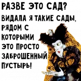 Стикер #8 из набора Алиса