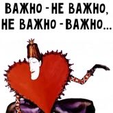 Стикер #5 из набора Алиса