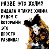 Стикер #9 из набора Алиса