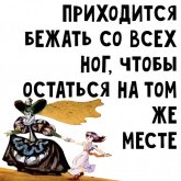 Стикер #10 из набора Алиса