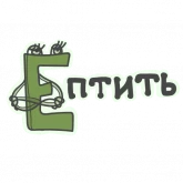 Стикер #6 из набора Алфавит для девочек