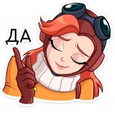 Стикер #11 из набора Амели