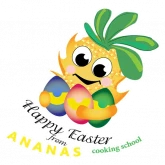 Стикер #9 из набора Ананас
