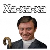 Стикер #6 из набора Андрей Миронов