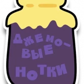 Стикер #9 из набора Ангажирован на вино