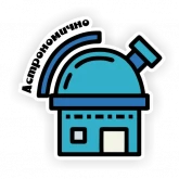 Стикер #5 из набора Ангажирован на вино
