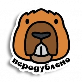 Стикер #8 из набора Ангажирован на вино