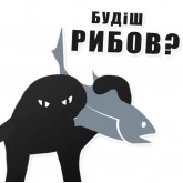 Стикер #3 из набора Ъуъ