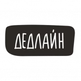 Стикер #2 из набора NGRY MEV ENGINEER