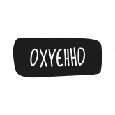 Стикер #6 из набора NGRY MEV ENGINEER