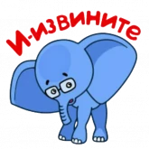 Стикер #7 из набора М/ф 38 попугаев