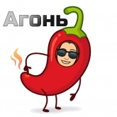 Стикер #9 из набора Неборщи