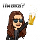 Стикер #6 из набора Неборщи