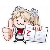 Стикер #7 из набора Анечка