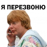 Стикер #12 из набора Андрей Григорьев-Апполонов