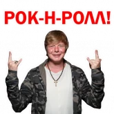 Стикер #6 из набора Андрей Григорьев-Апполонов