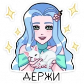 Стикер #11 из набора Апрель